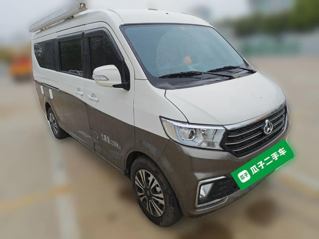 CHANGAN KUAYUE Xing V5  — миниатюра 3