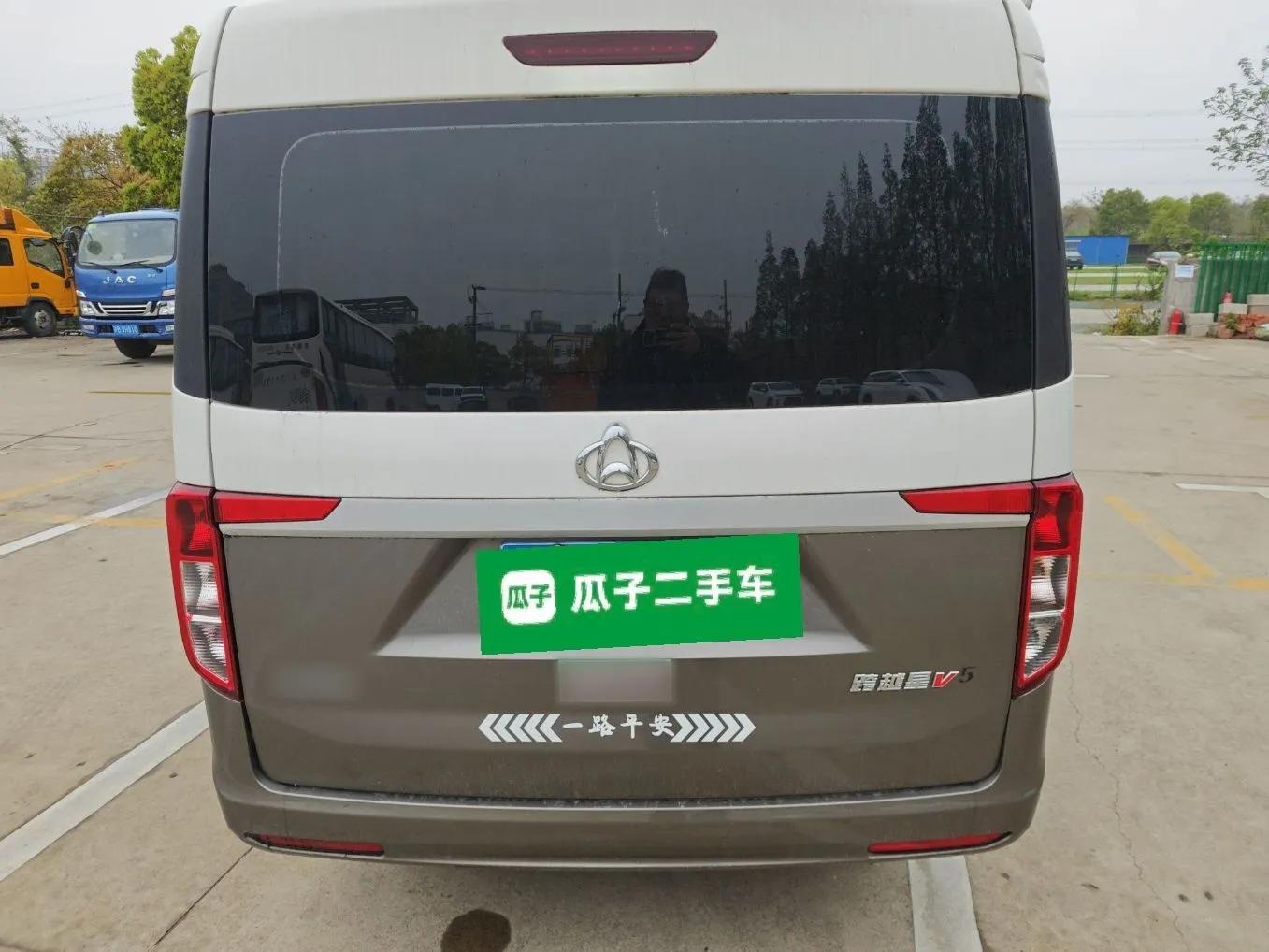 CHANGAN KUAYUE Xing V5  — миниатюра 5