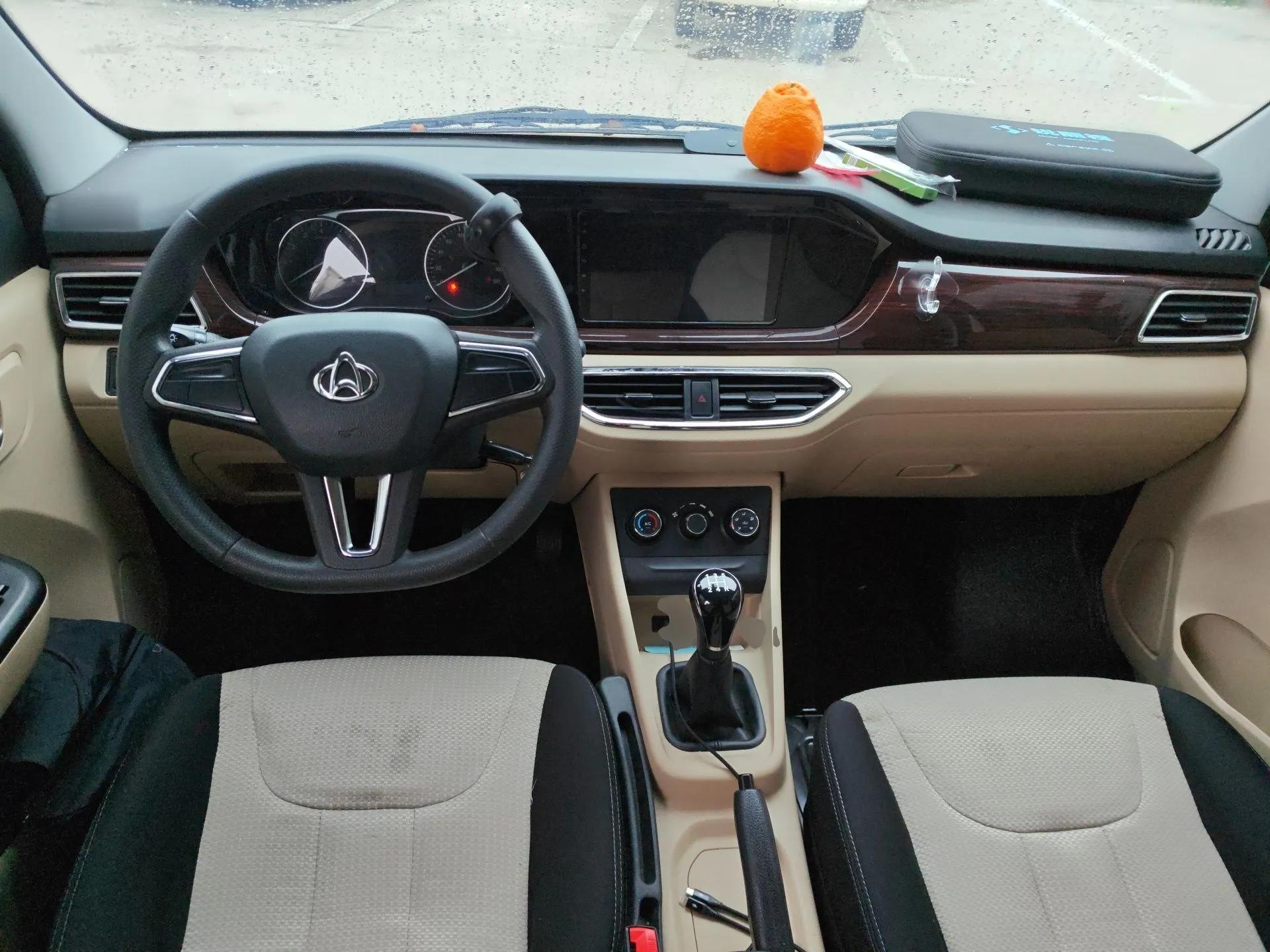 CHANGAN KUAYUE Xing V5  — миниатюра 10