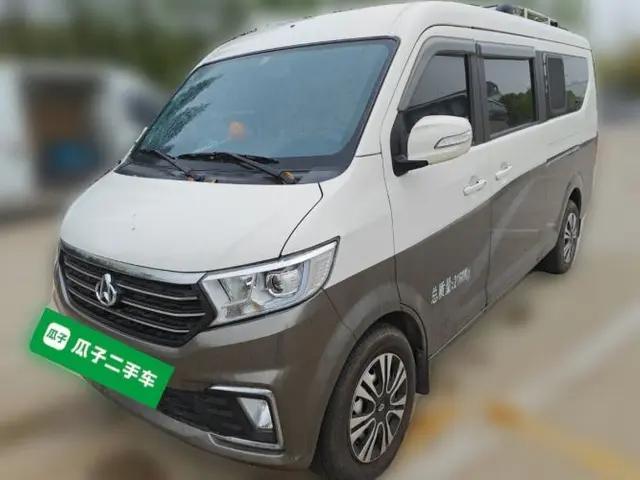 CHANGAN KUAYUE Xing V5 