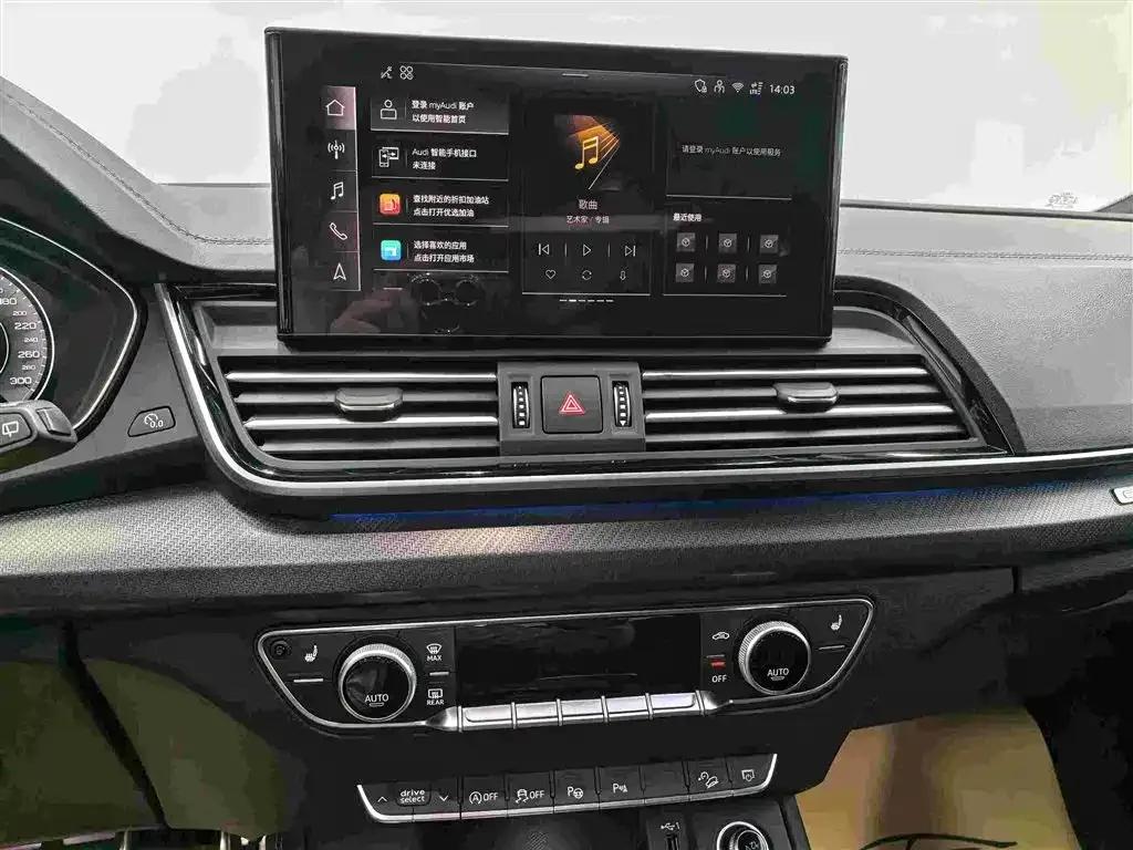 Audi Q5L 2025 45th Anniversary Edition 45 TFSI Luxury Dynamic — миниатюра 14