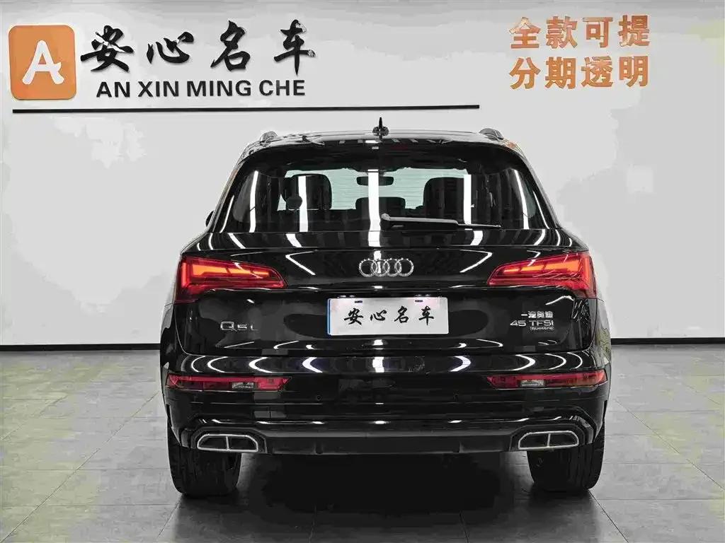 Audi Q5L 2025 45th Anniversary Edition 45 TFSI Luxury Dynamic — миниатюра 4