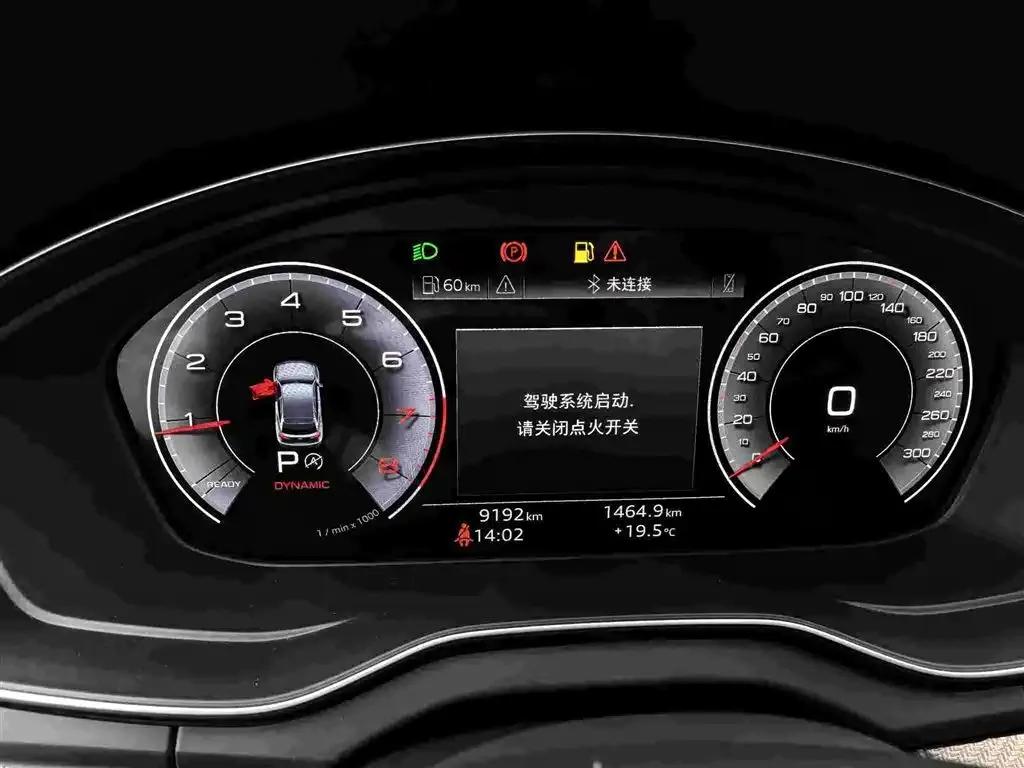 Audi Q5L 2025 45th Anniversary Edition 45 TFSI Luxury Dynamic — миниатюра 9