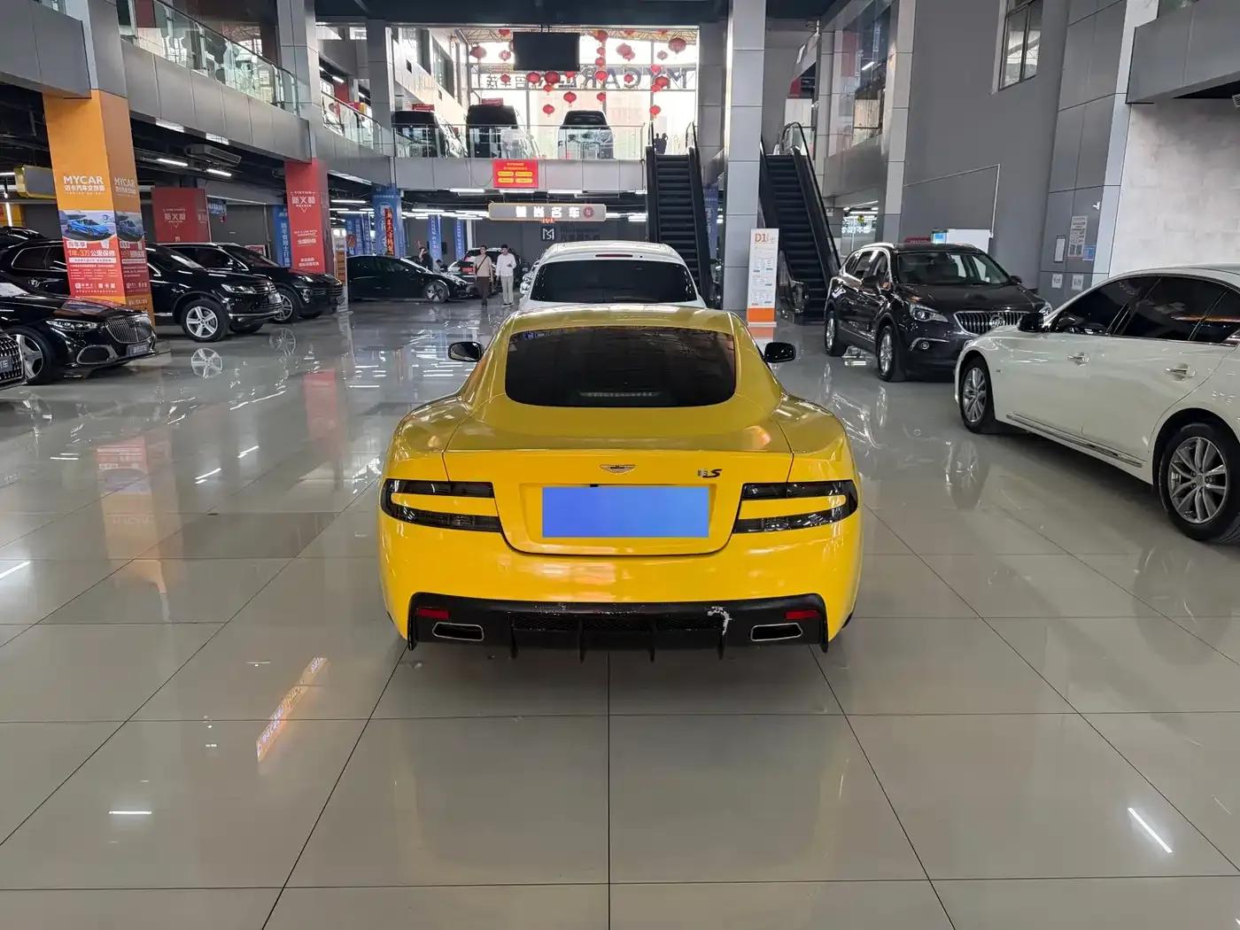 Aston Martin DB9 2007 6.0L Manual Coupe — миниатюра 2