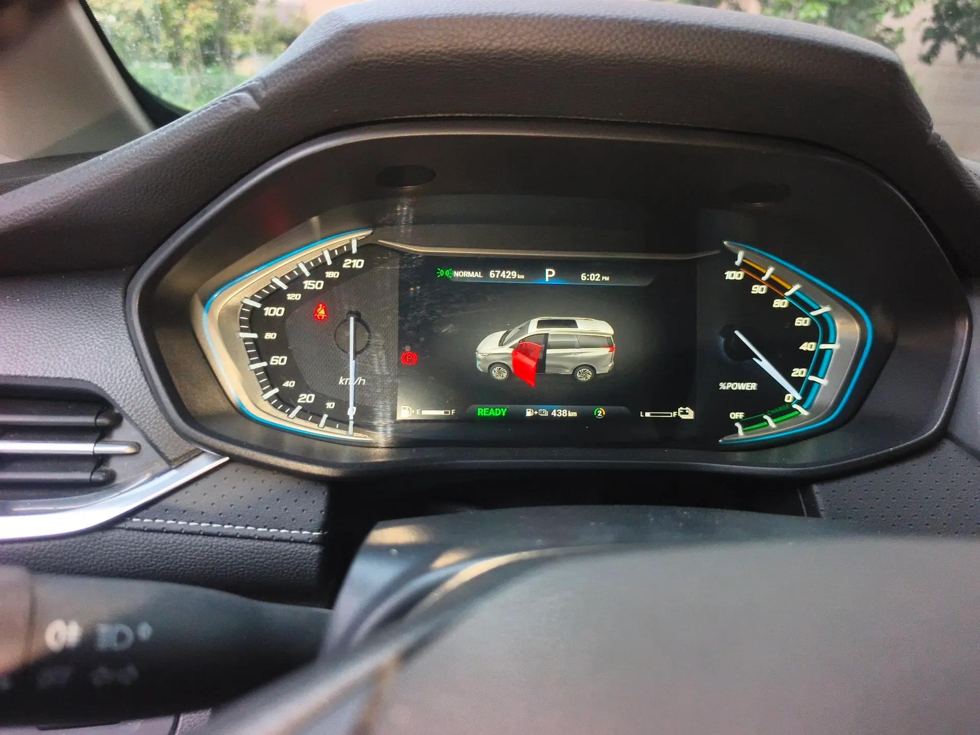 SAIC MAXUS EUNIQ 5 2020 1.3T PLUG-IN Luxury Edition — миниатюра 12