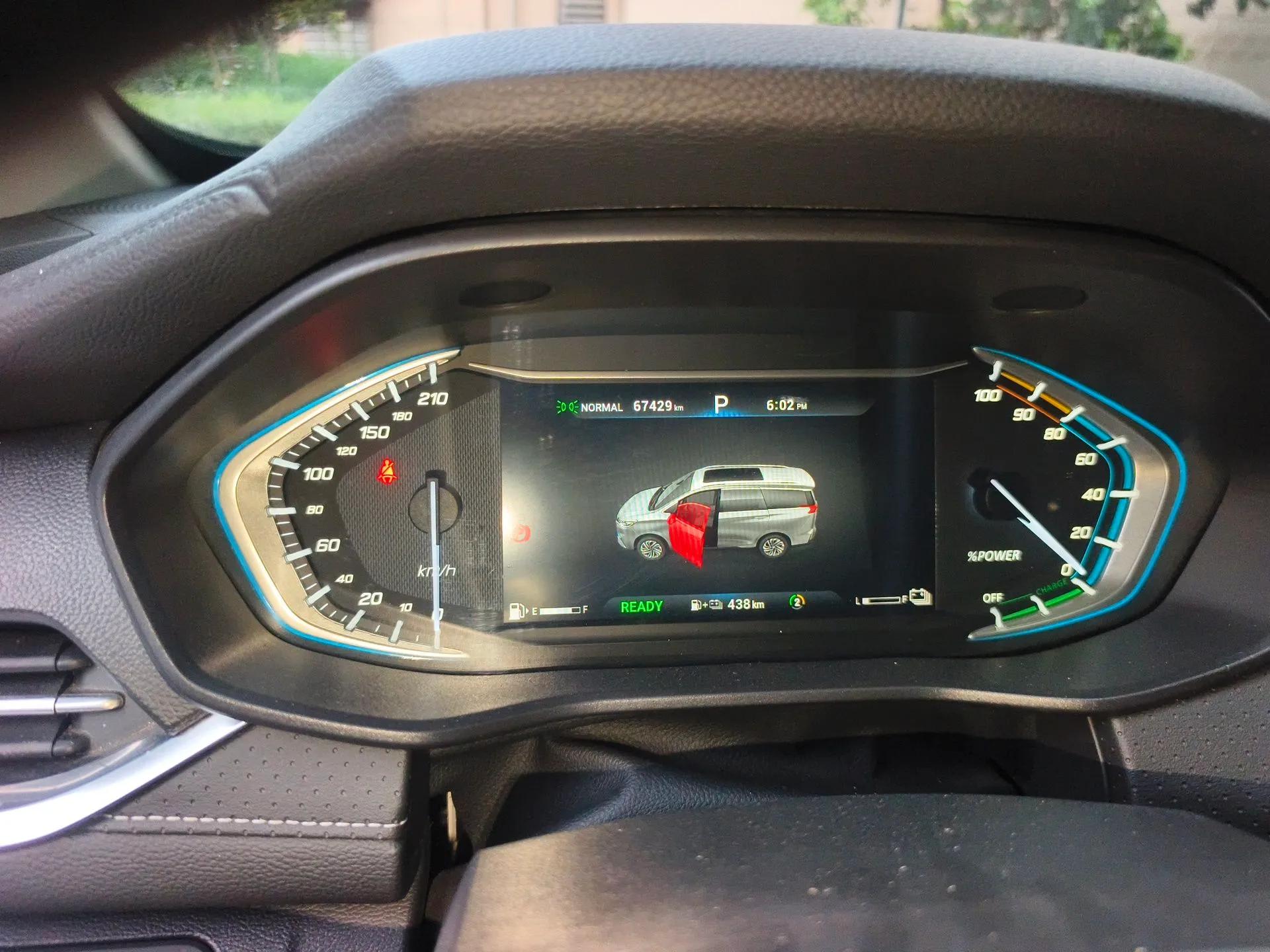 SAIC MAXUS EUNIQ 5 2020 1.3T PLUG-IN Luxury Edition — миниатюра 13