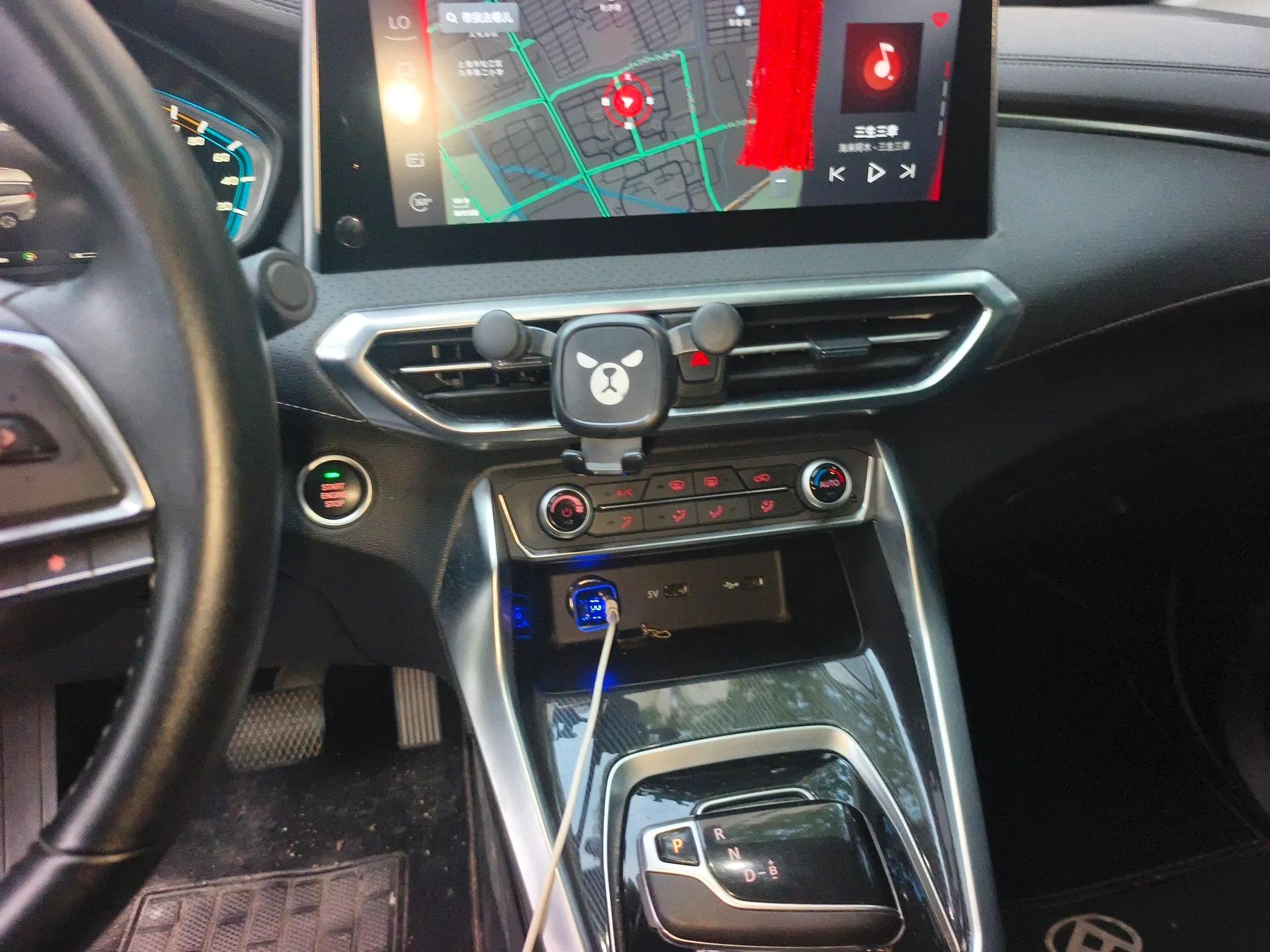 SAIC MAXUS EUNIQ 5 2020 1.3T PLUG-IN Luxury Edition — миниатюра 14
