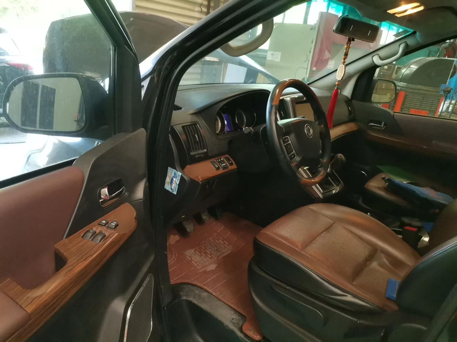 FORTHING CM7 2016 2.0T Manual Luxury Edition — миниатюра 17