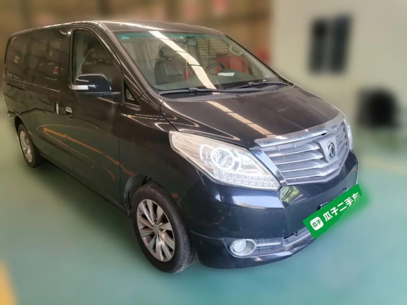 FORTHING CM7 2016 2.0T Manual Luxury Edition — миниатюра 3