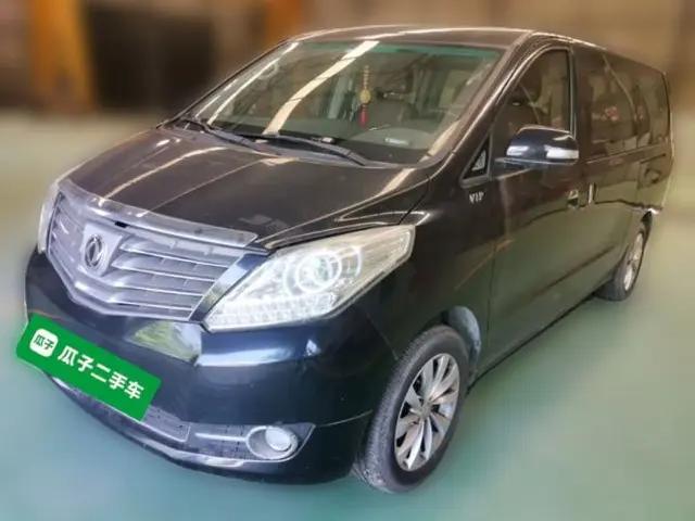 FORTHING CM7 2016 2.0T Manual Luxury Edition