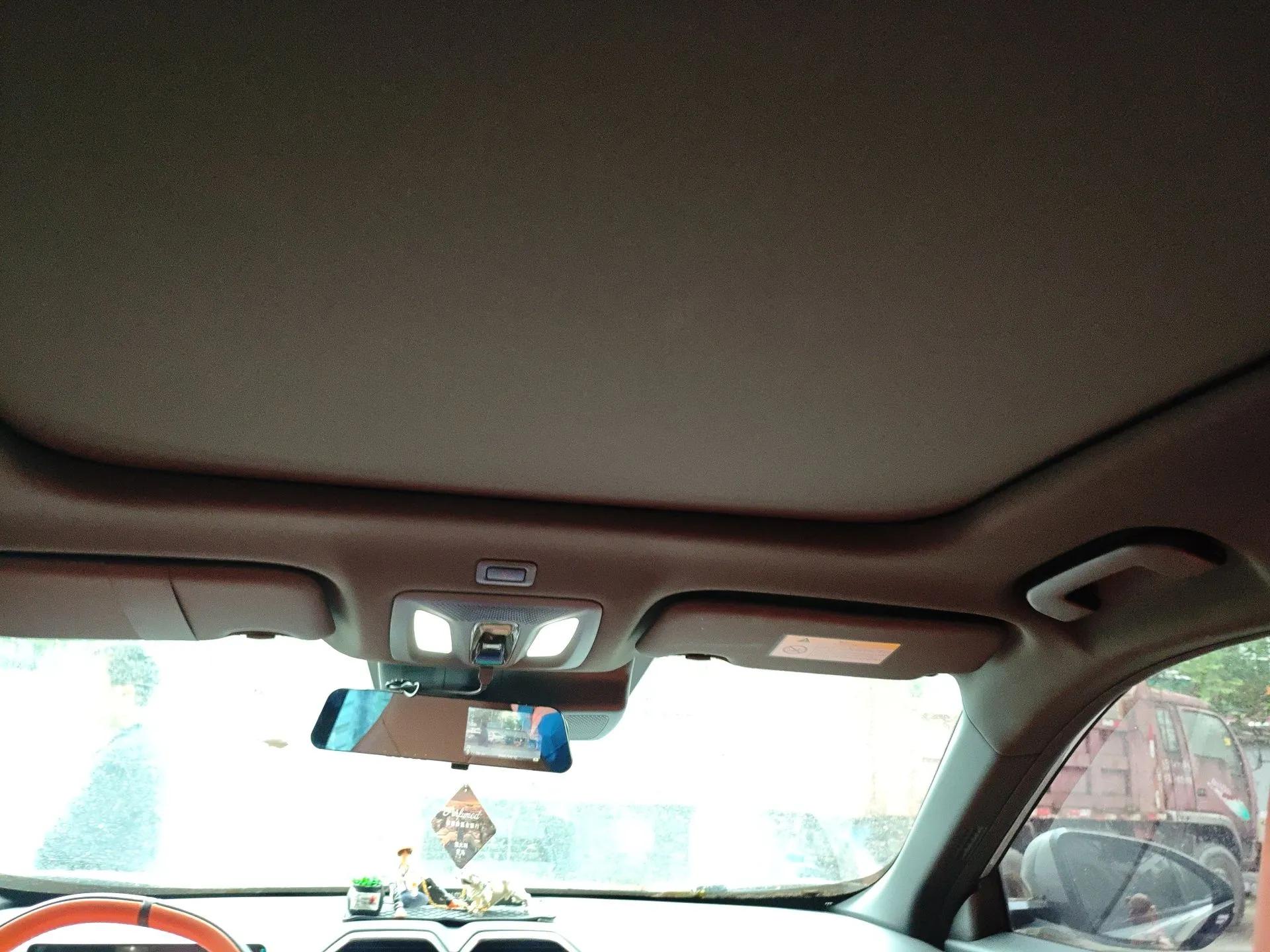 Dongfeng Aeolus L7 New Energy 2025 205 Ultra-Long Range Indulgence Version — миниатюра 19