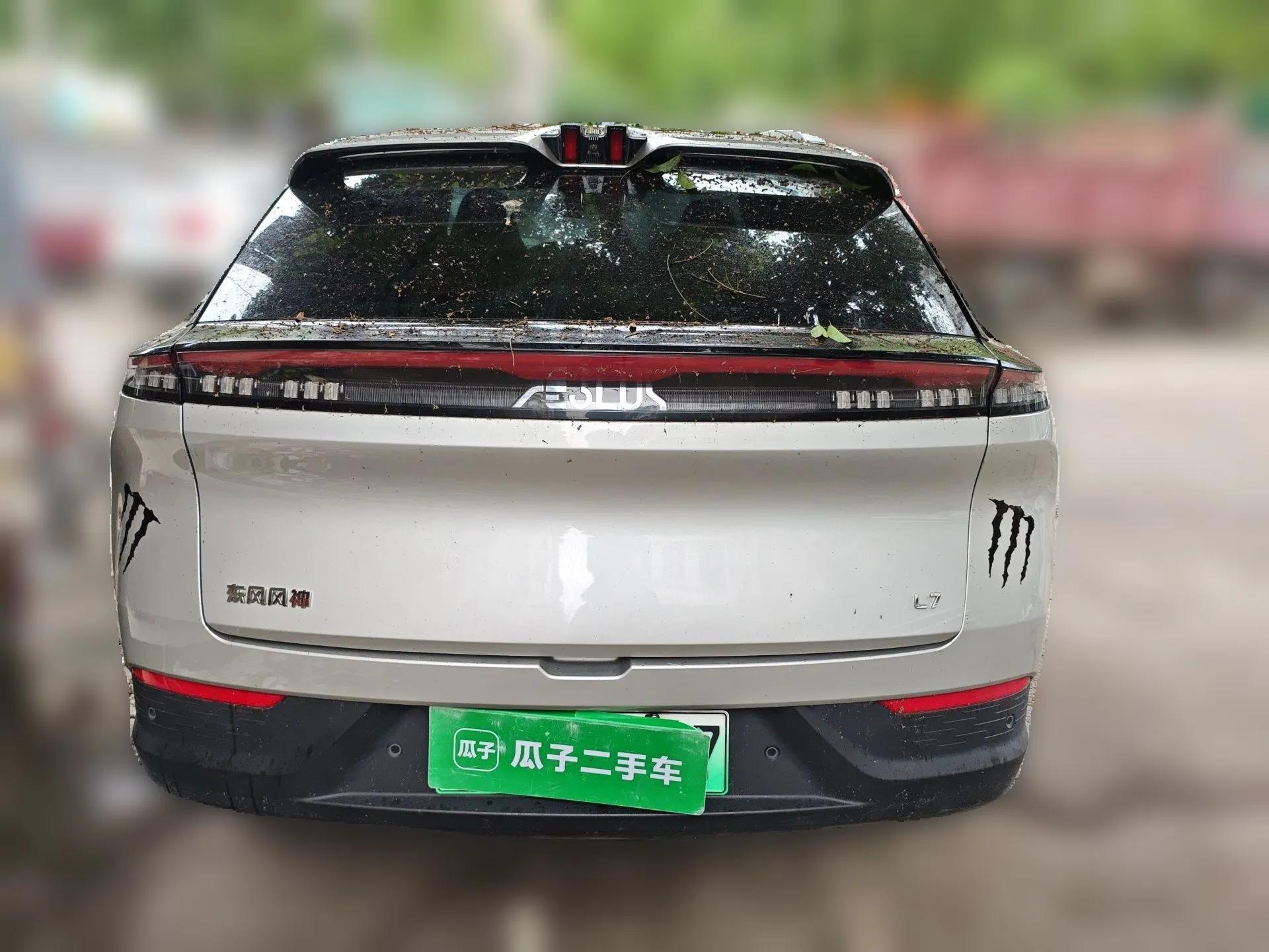 Dongfeng Aeolus L7 New Energy 2025 205 Ultra-Long Range Indulgence Version — миниатюра 5
