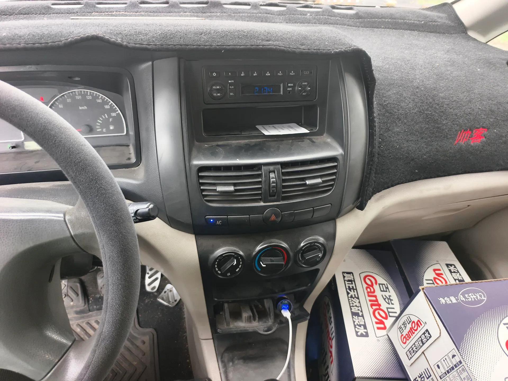 Dongfeng Shuaike 2013 Revised Version 1.5L Manual Standard Trim 5 Seats China V Emission Standard — миниатюра 14