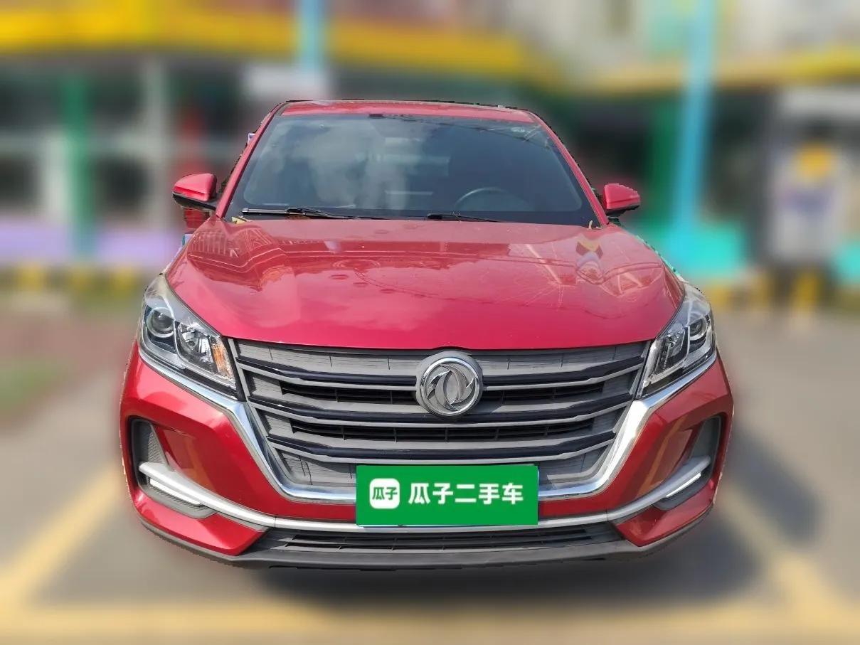 Dongfeng Fengon 500 2021 1.5L CVT Enjoyment Version — миниатюра 2