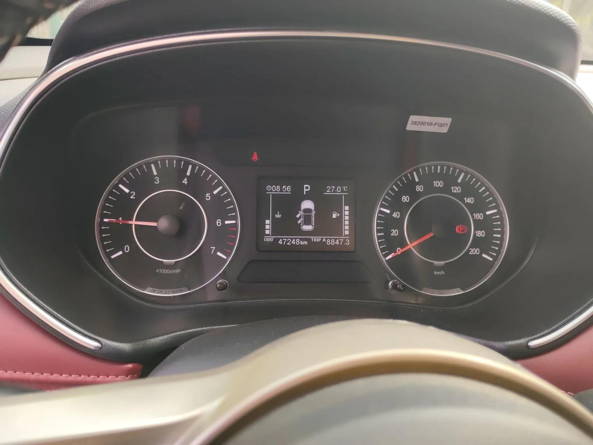 Dongfeng Fengon 500 2021 1.5L CVT Enjoyment Version — миниатюра 12