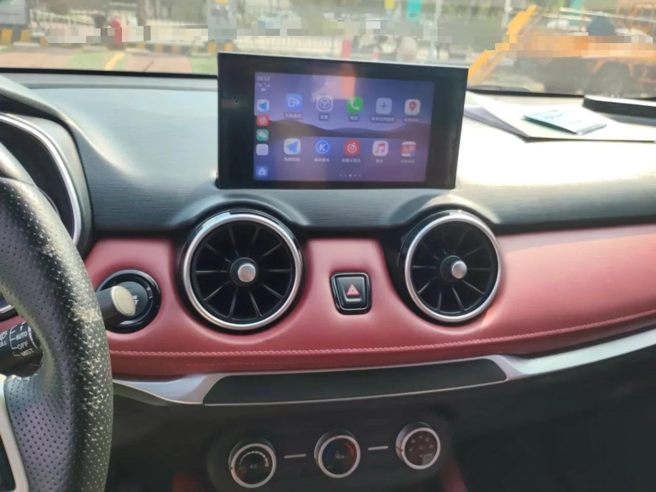 Dongfeng Fengon 500 2021 1.5L CVT Enjoyment Version — миниатюра 14