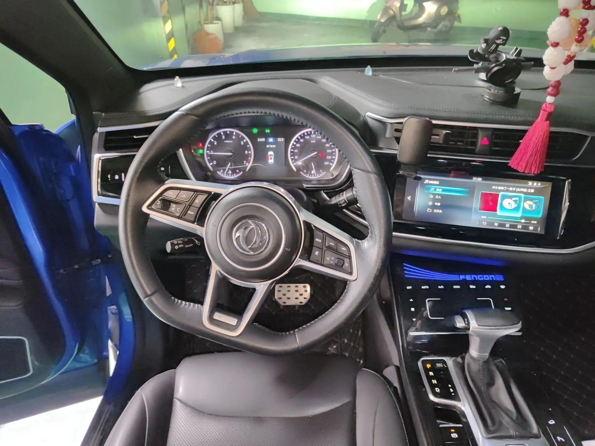 Dongfeng Fengon ix5 2019 220T CVT Zhiyue Trim China V Emission Standard — миниатюра 11
