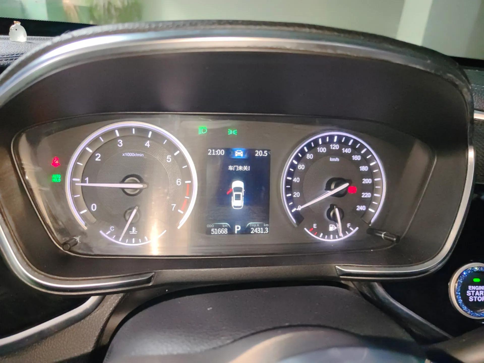 Dongfeng Fengon ix5 2019 220T CVT Zhiyue Trim China V Emission Standard — миниатюра 12