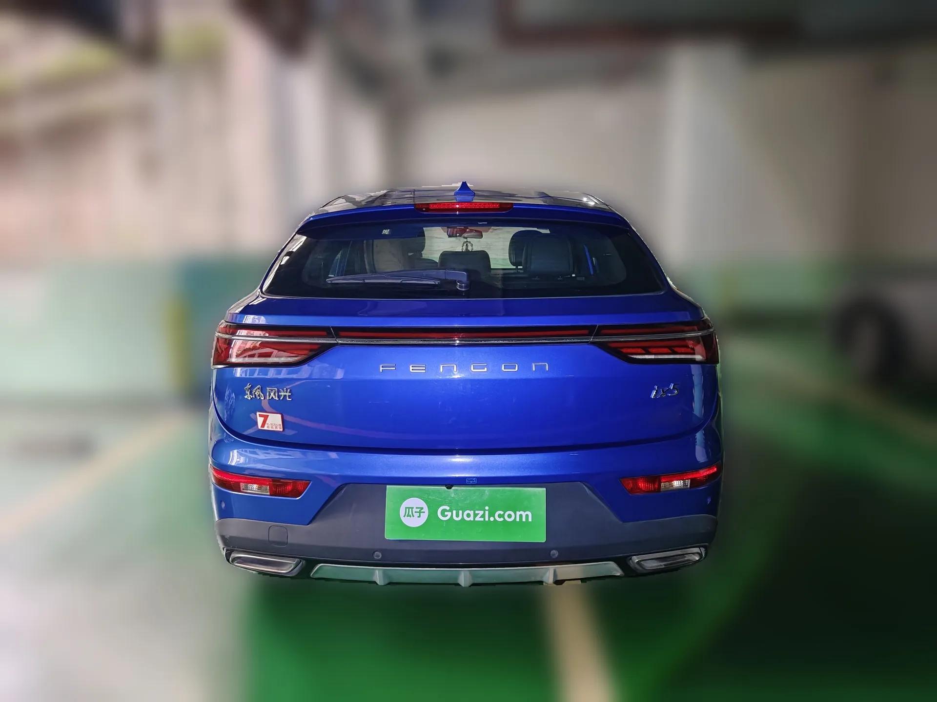 Dongfeng Fengon ix5 2019 220T CVT Zhiyue Trim China V Emission Standard — миниатюра 5