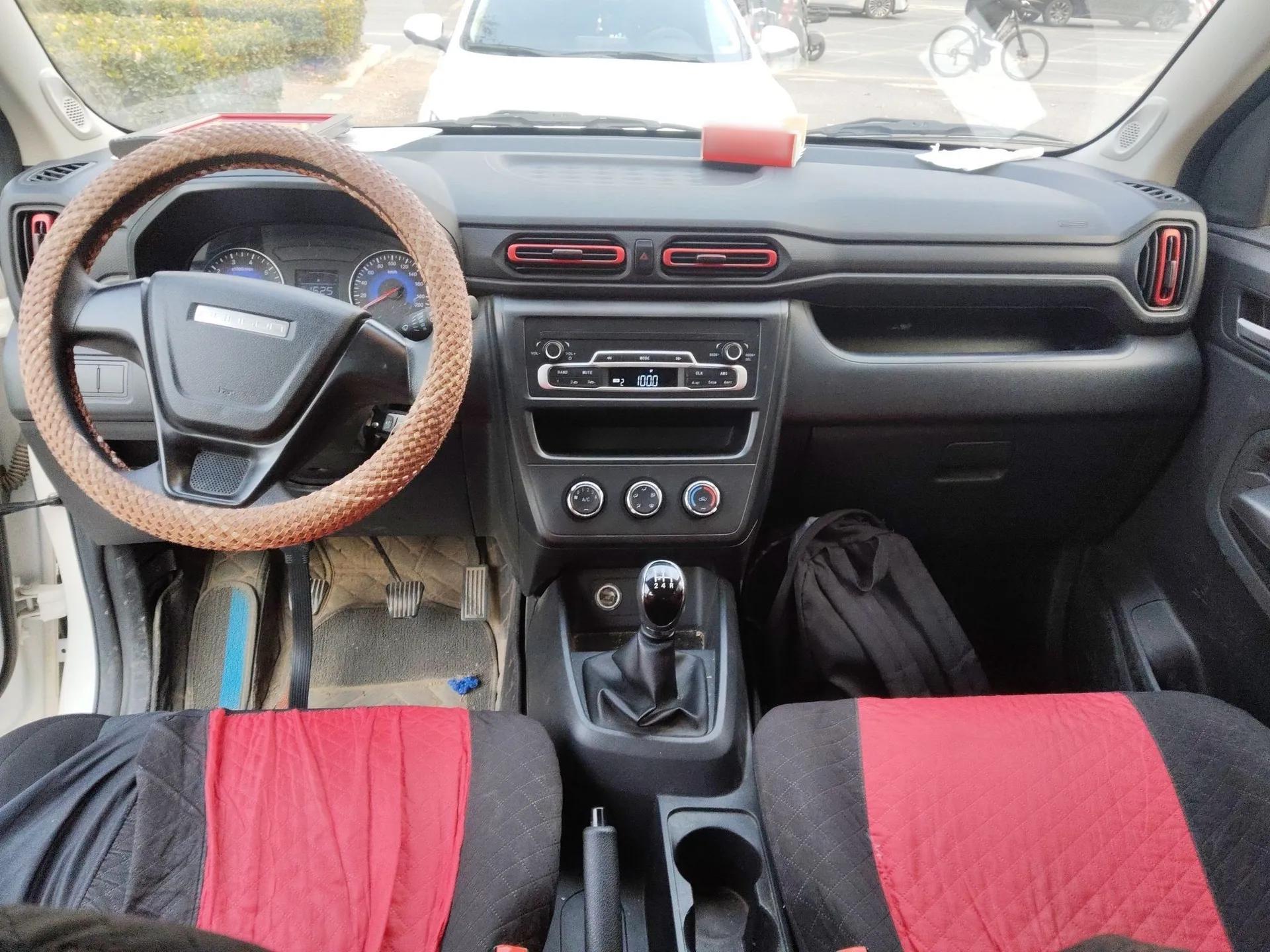 Dongfeng Fengon 380 2022 1.5L Standard Edition 7-Seater Passenger Vehicle — миниатюра 13