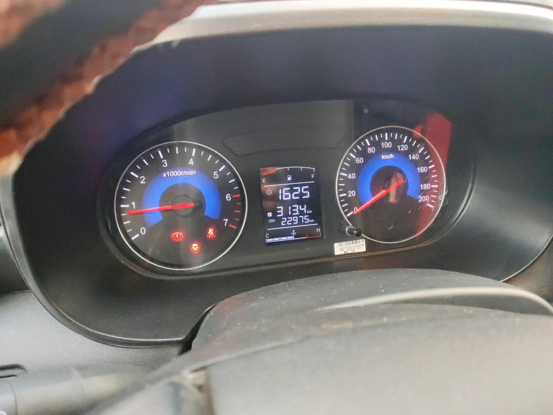 Dongfeng Fengon 380 2022 1.5L Standard Edition 7-Seater Passenger Vehicle — миниатюра 15