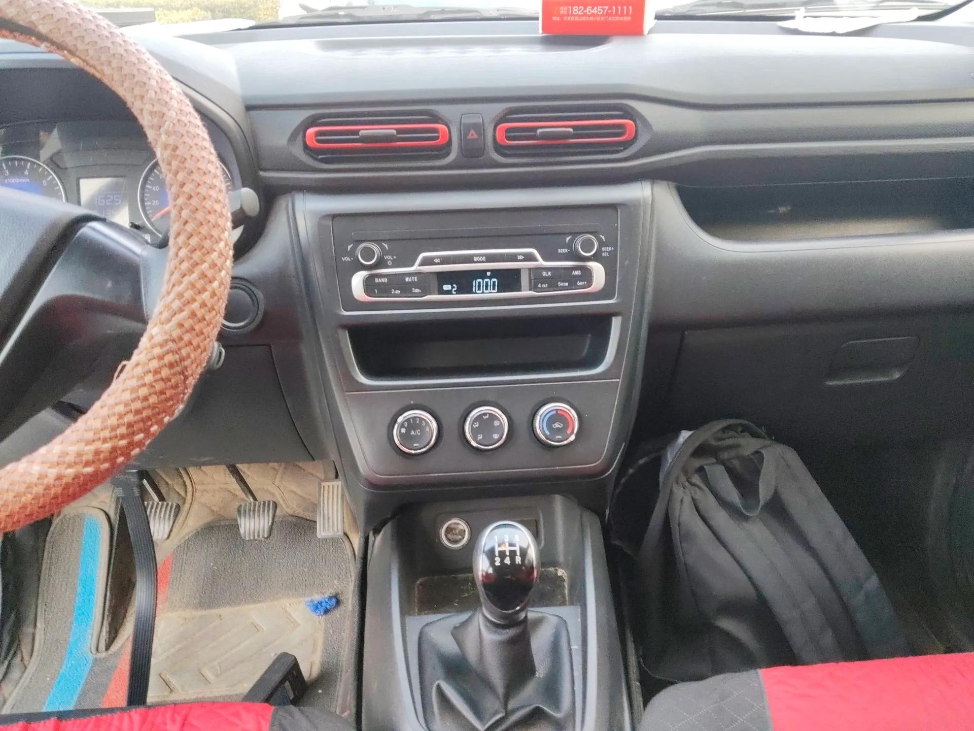 Dongfeng Fengon 380 2022 1.5L Standard Edition 7-Seater Passenger Vehicle — миниатюра 16