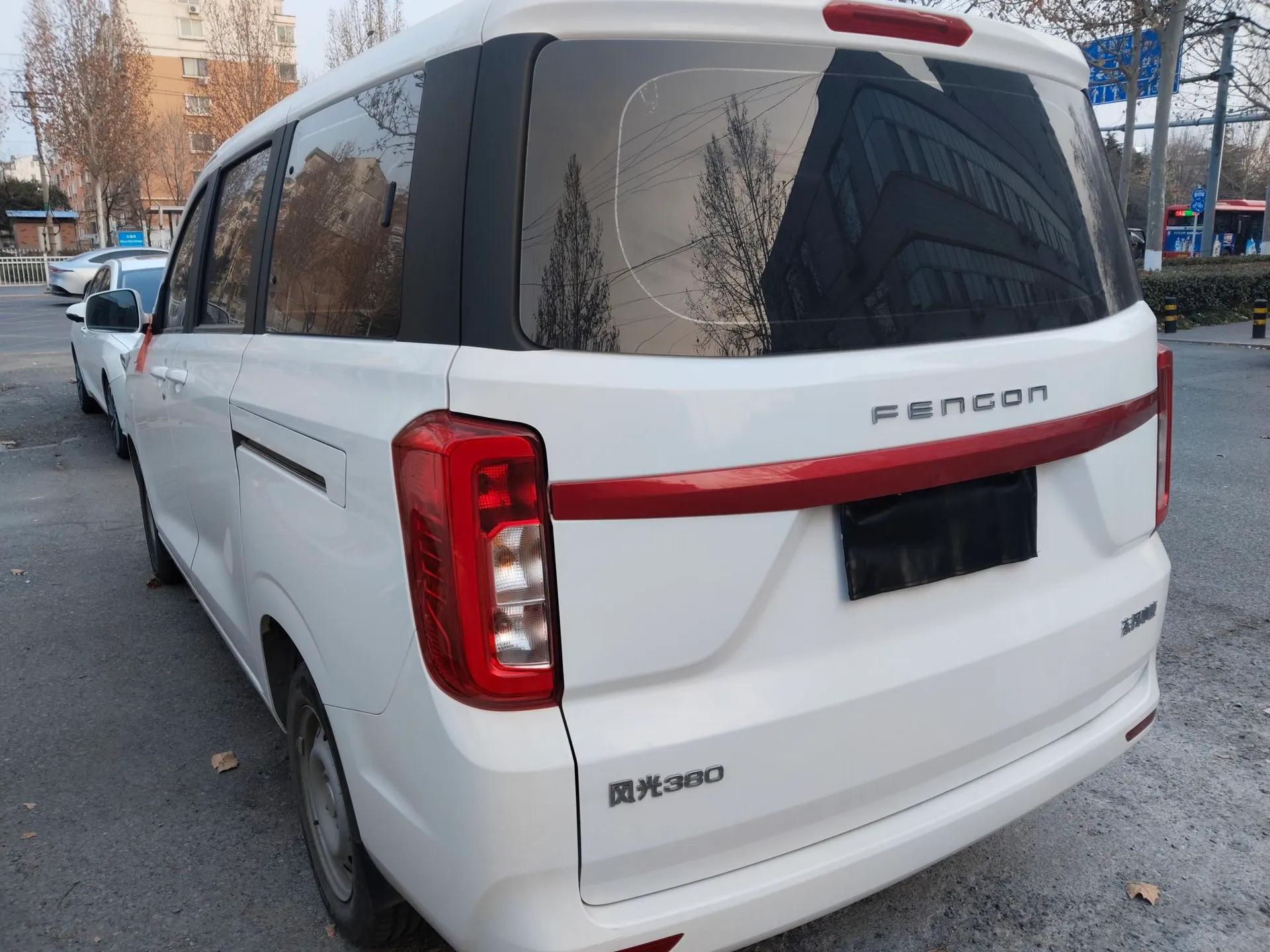 Dongfeng Fengon 380 2022 1.5L Standard Edition 7-Seater Passenger Vehicle — миниатюра 4