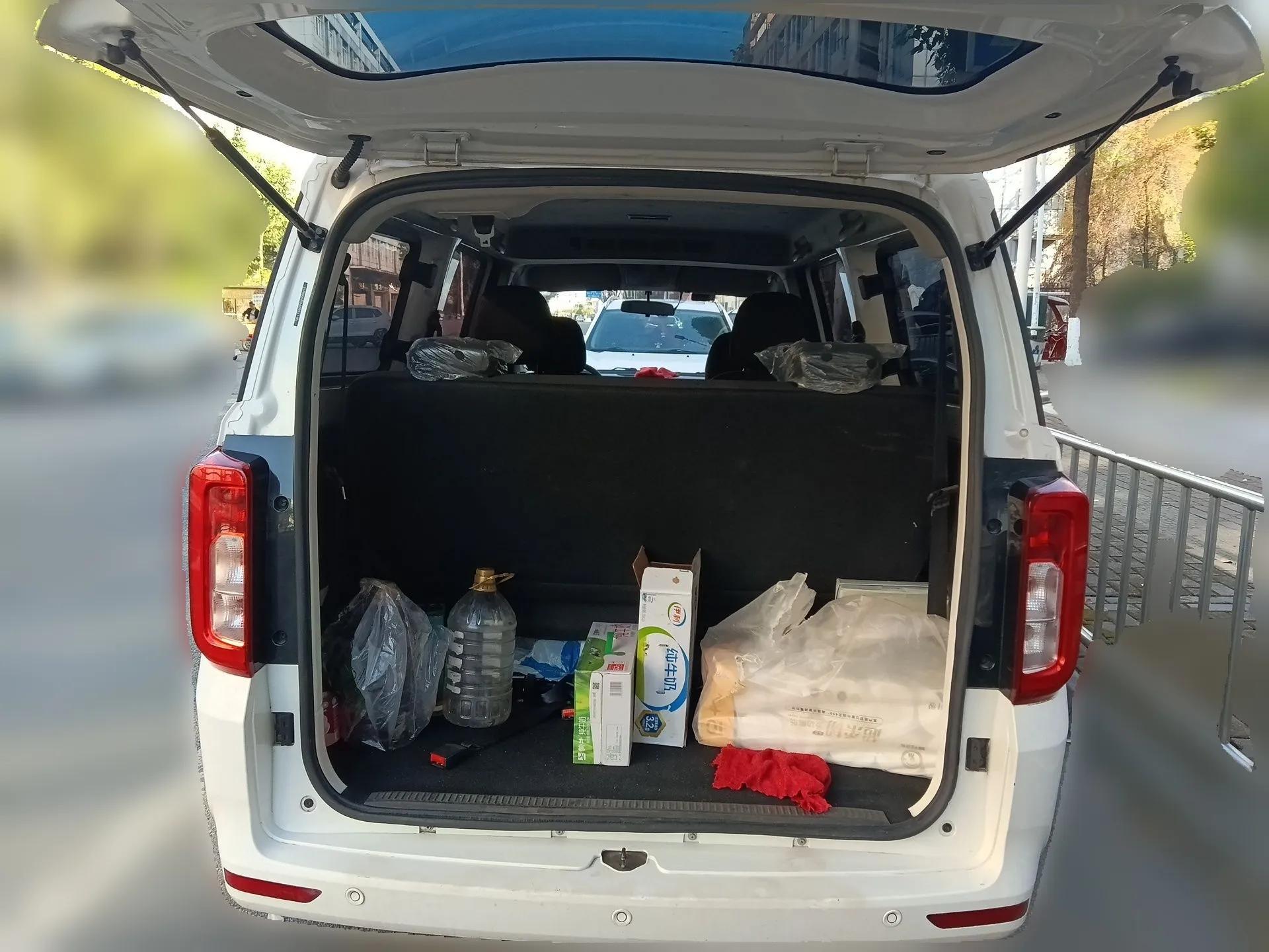 Dongfeng Fengon 380 2022 1.5L Comfort-Class Passenger Vehicle (Steel Spring) with 7 Seats — миниатюра 20