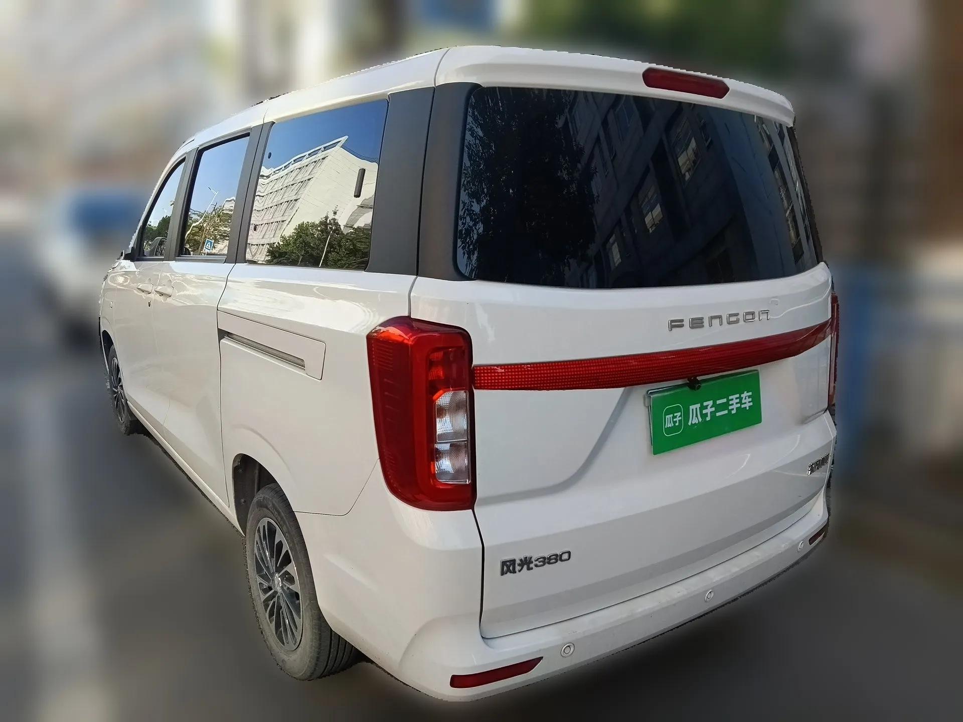 Dongfeng Fengon 380 2022 1.5L Comfort-Class Passenger Vehicle (Steel Spring) with 7 Seats — миниатюра 4