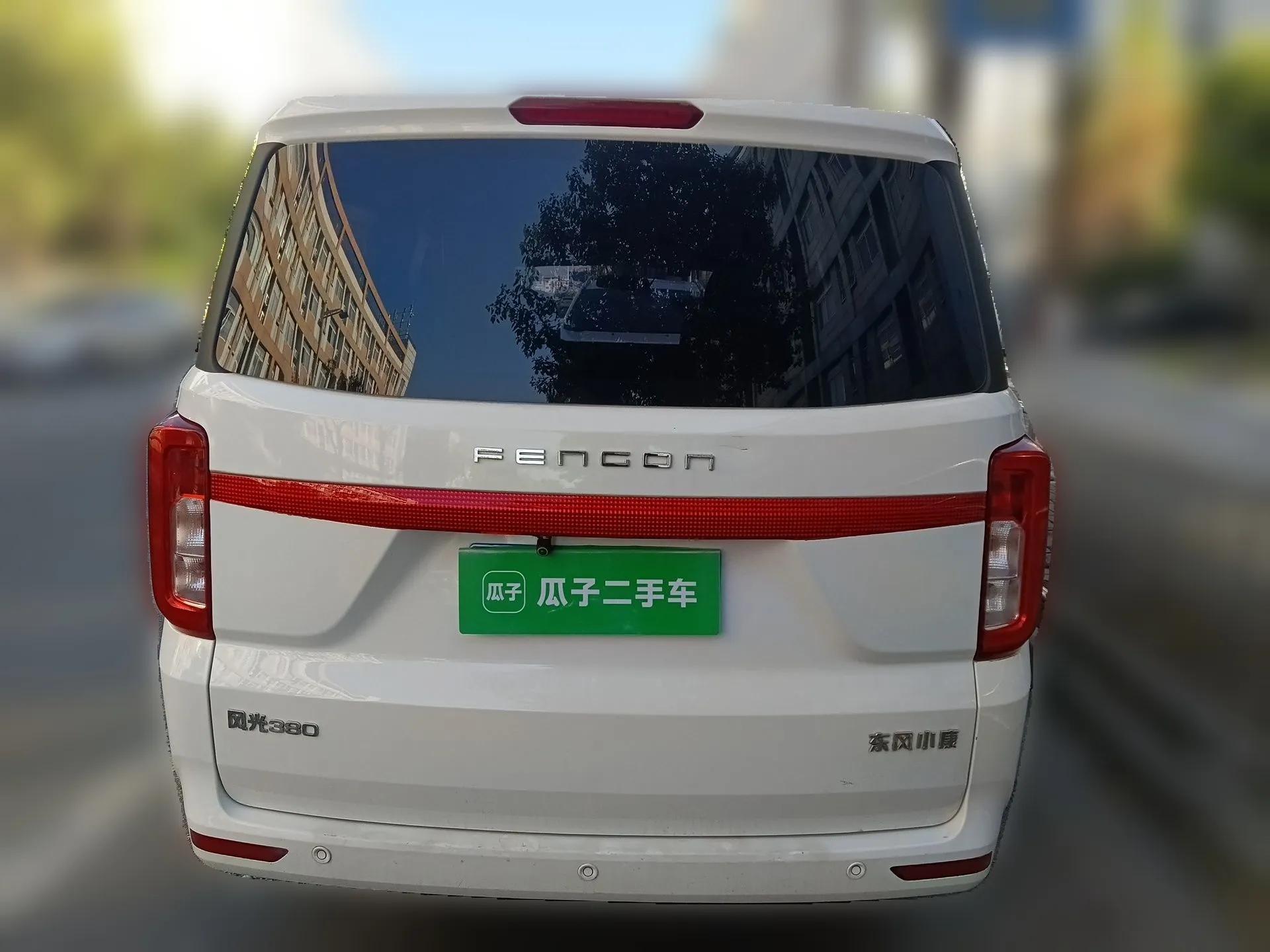 Dongfeng Fengon 380 2022 1.5L Comfort-Class Passenger Vehicle (Steel Spring) with 7 Seats — миниатюра 5