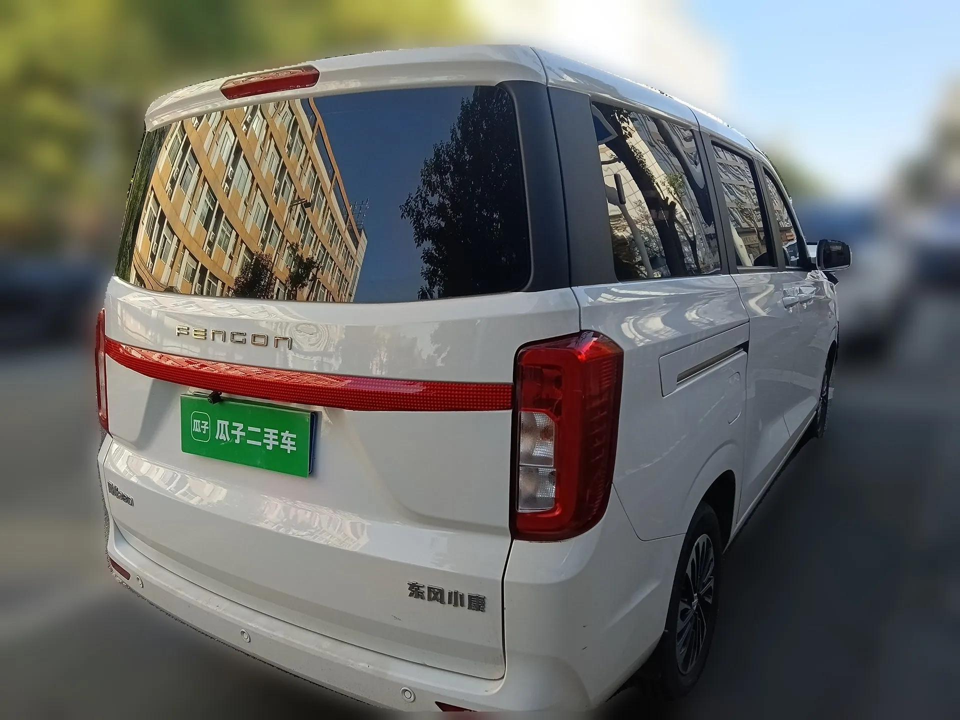 Dongfeng Fengon 380 2022 1.5L Comfort-Class Passenger Vehicle (Steel Spring) with 7 Seats — миниатюра 6