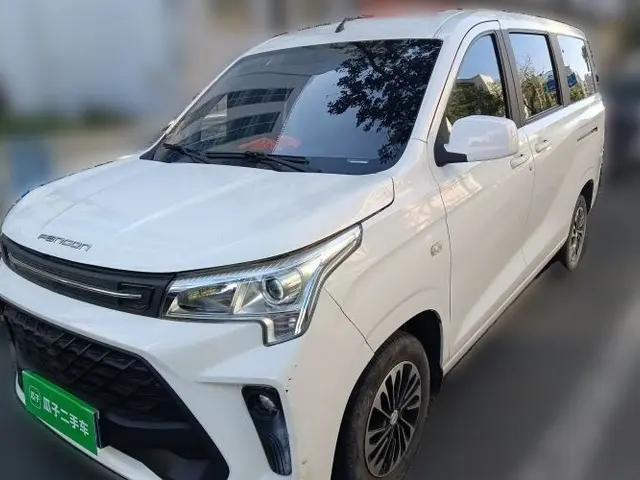 Dongfeng Fengon 380 2022 1.5L Comfort-Class Passenger Vehicle (Steel Spring) with 7 Seats