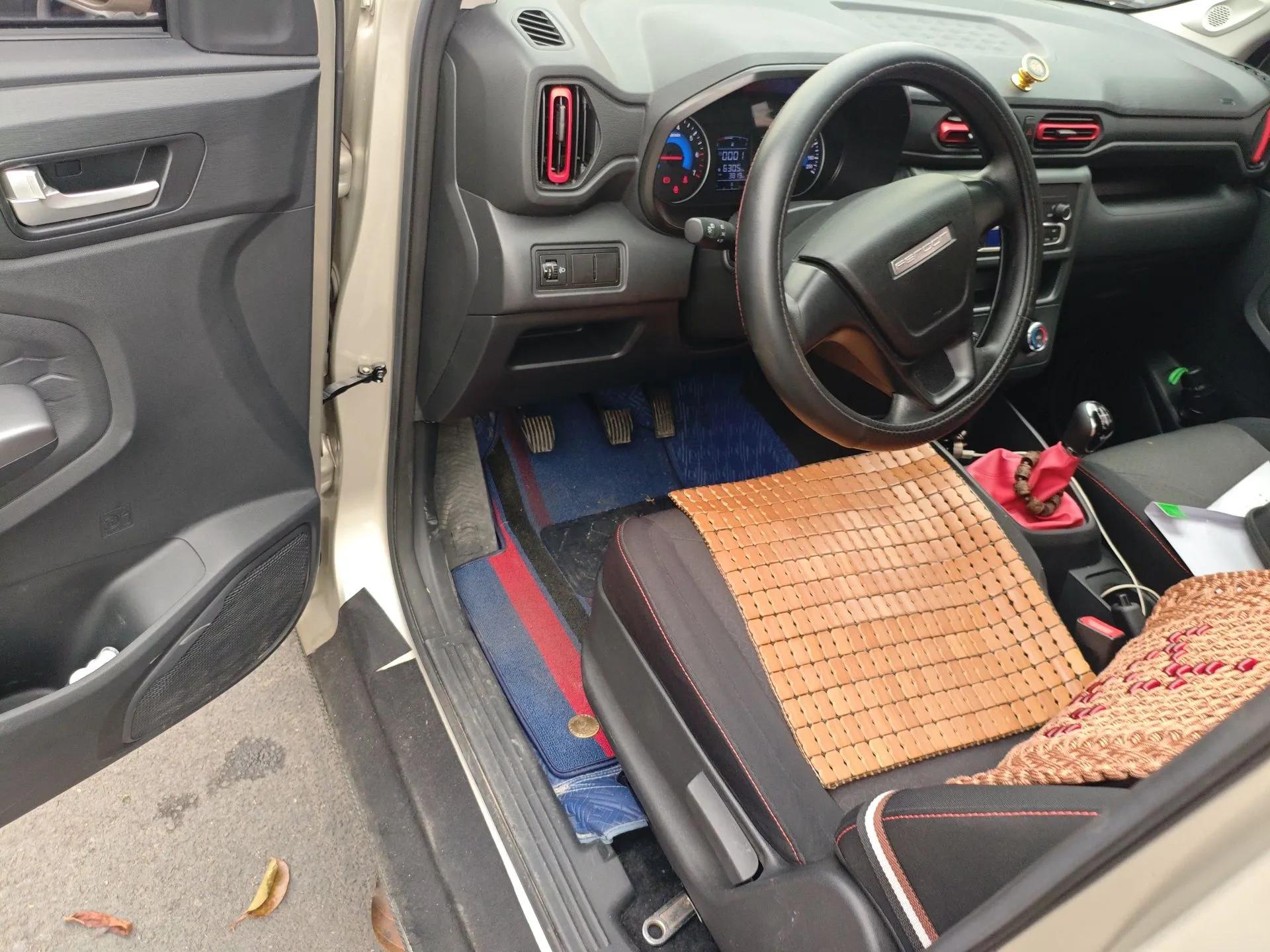 Dongfeng Fengon 380 2022 1.5L Luxury Edition Passenger Vehicle 5 Seats — миниатюра 17