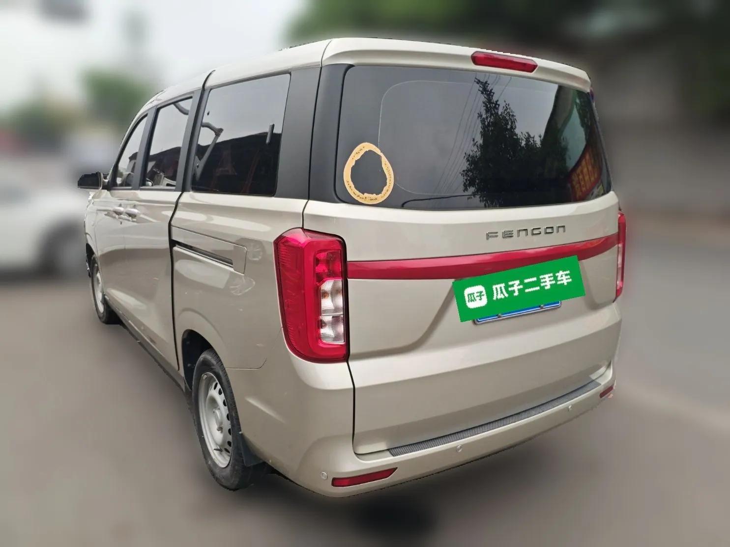 Dongfeng Fengon 380 2022 1.5L Luxury Edition Passenger Vehicle 5 Seats — миниатюра 4