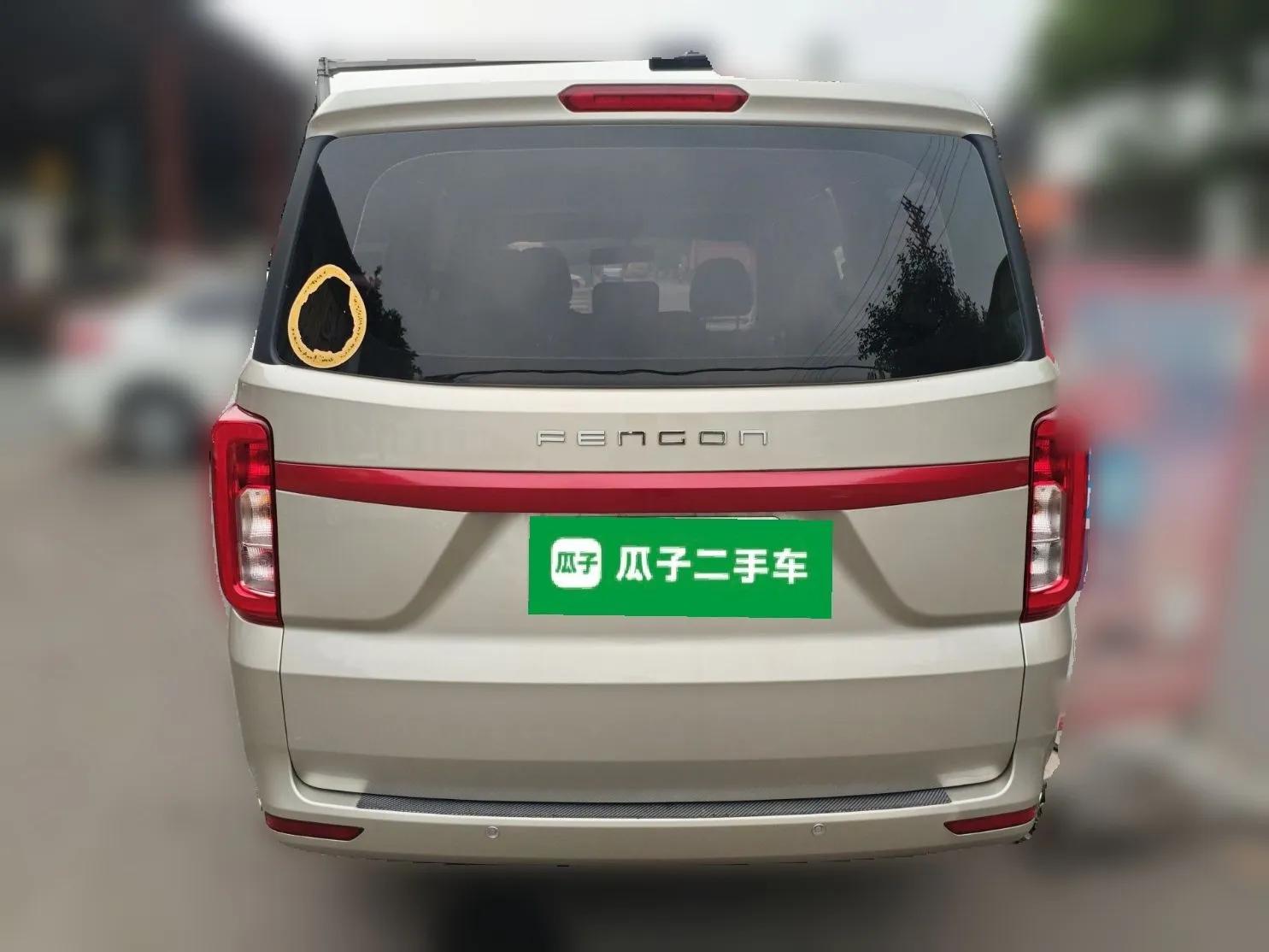 Dongfeng Fengon 380 2022 1.5L Luxury Edition Passenger Vehicle 5 Seats — миниатюра 5