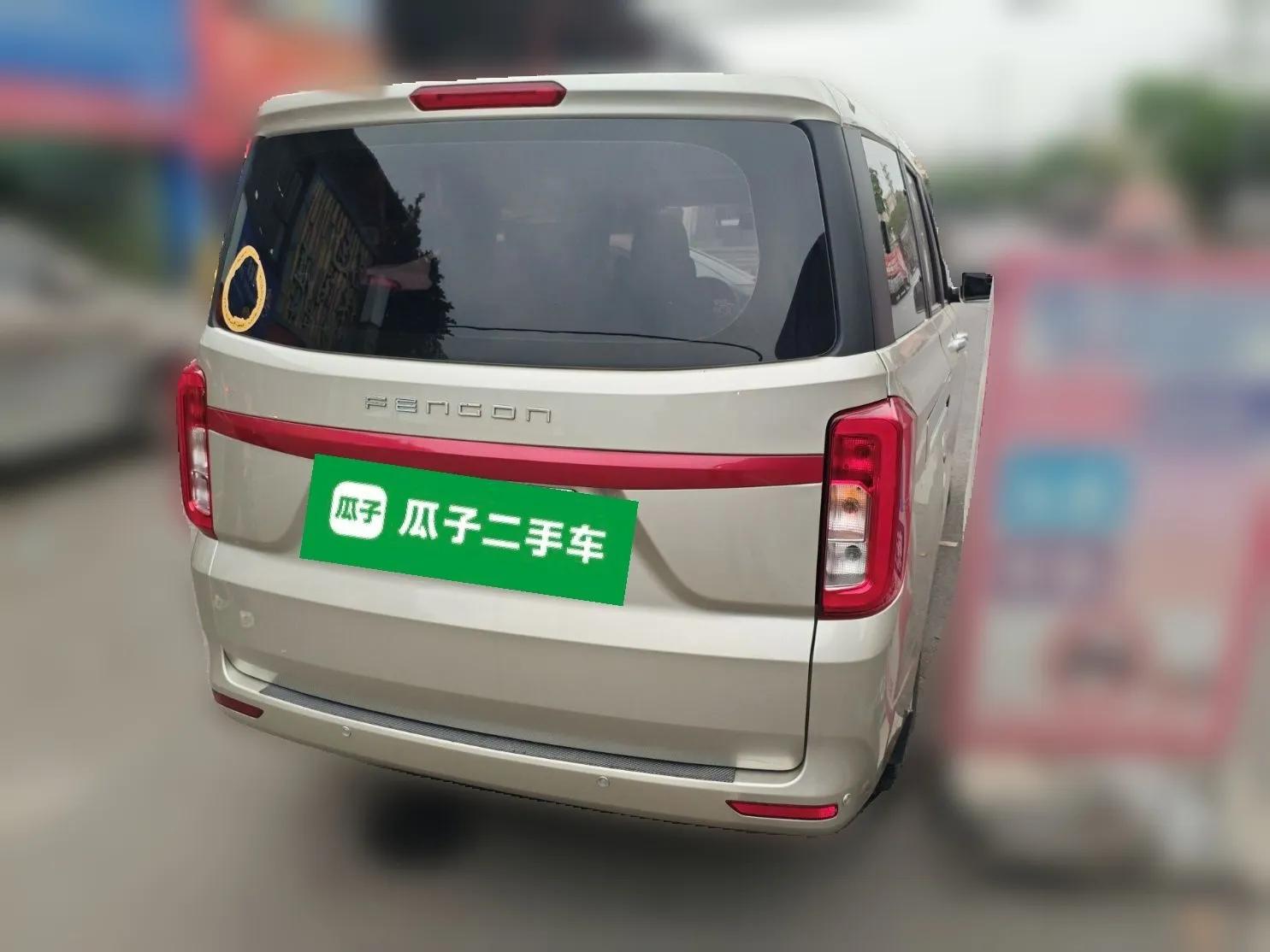 Dongfeng Fengon 380 2022 1.5L Luxury Edition Passenger Vehicle 5 Seats — миниатюра 6