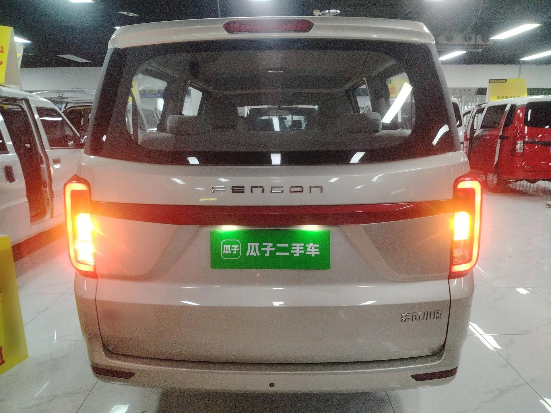 Dongfeng Fengon 380 2022 1.5L Standard Edition 7-Seater Passenger Vehicle — миниатюра 3