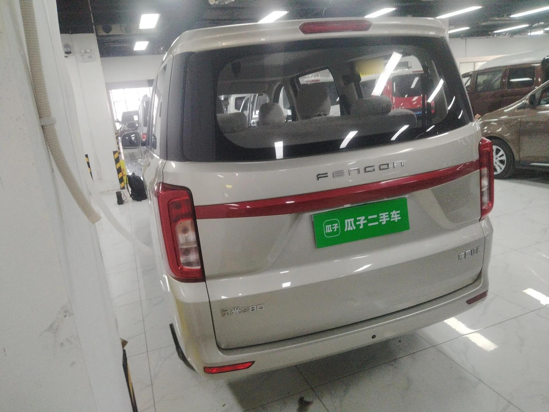 Dongfeng Fengon 380 2022 1.5L Standard Edition 7-Seater Passenger Vehicle — миниатюра 7