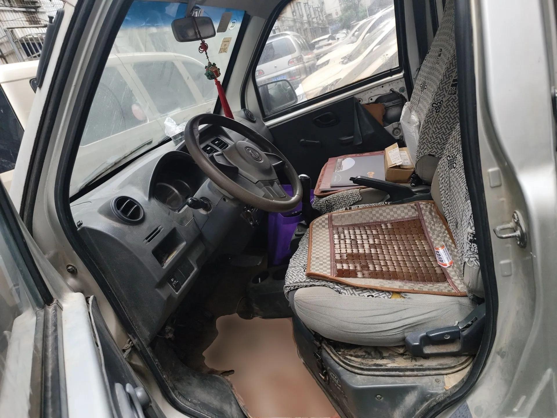 Dongfeng Xiaokang K07S 2015 1.2L Practical Version DK12-05 — миниатюра 16
