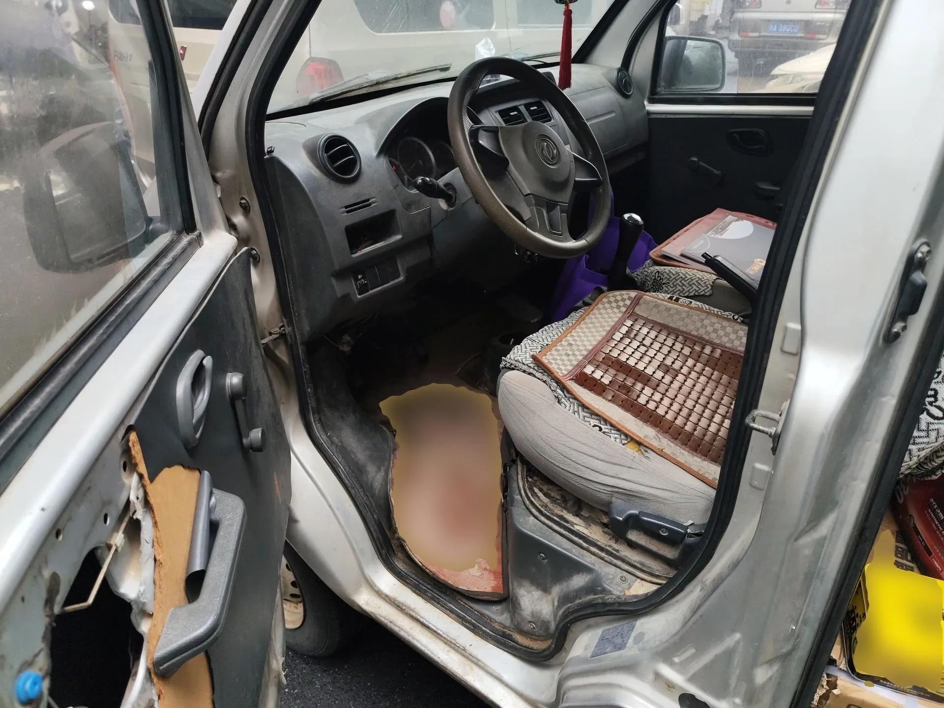 Dongfeng Xiaokang K07S 2015 1.2L Practical Version DK12-05 — миниатюра 17