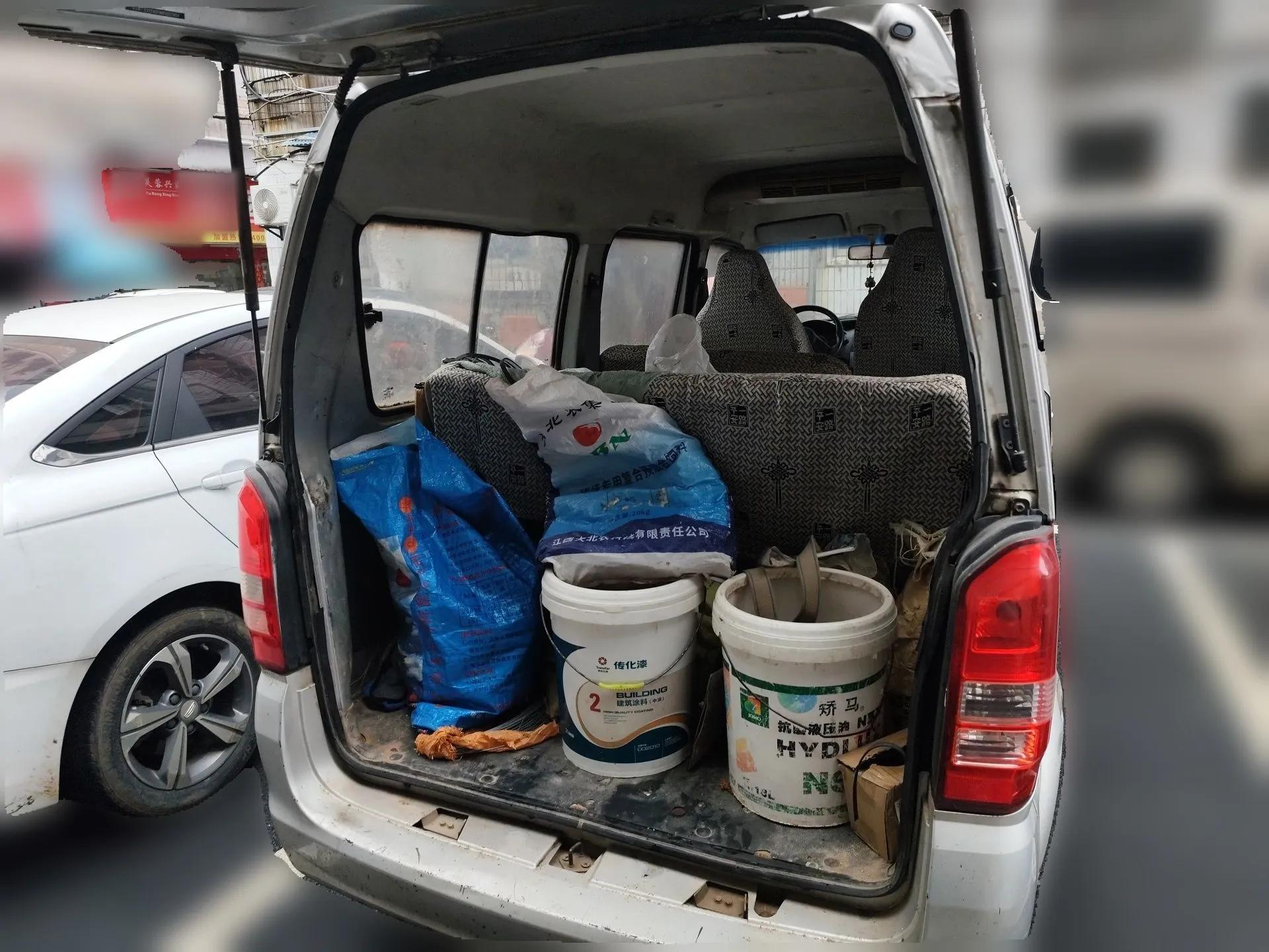 Dongfeng Xiaokang K07S 2015 1.2L Practical Version DK12-05 — миниатюра 20