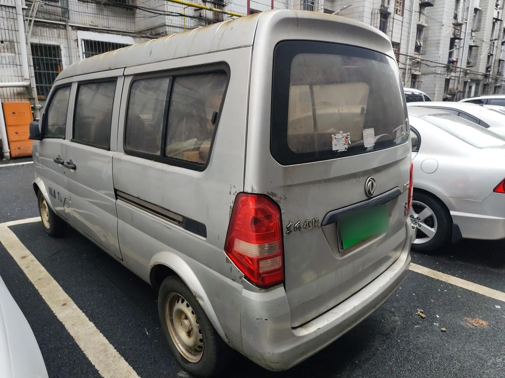 Dongfeng Xiaokang K07S 2015 1.2L Practical Version DK12-05 — миниатюра 4