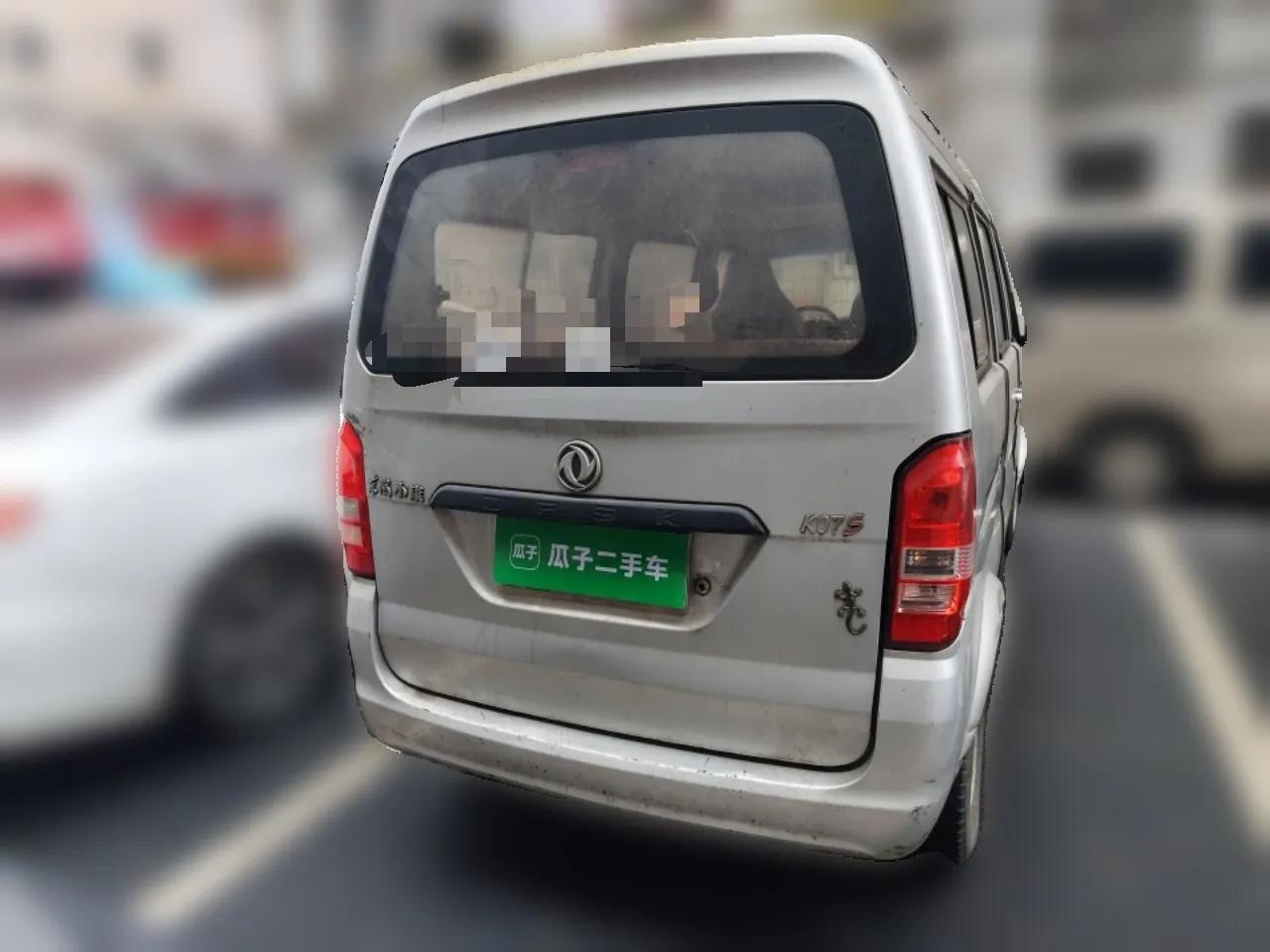 Dongfeng Xiaokang K07S 2015 1.2L Practical Version DK12-05 — миниатюра 5