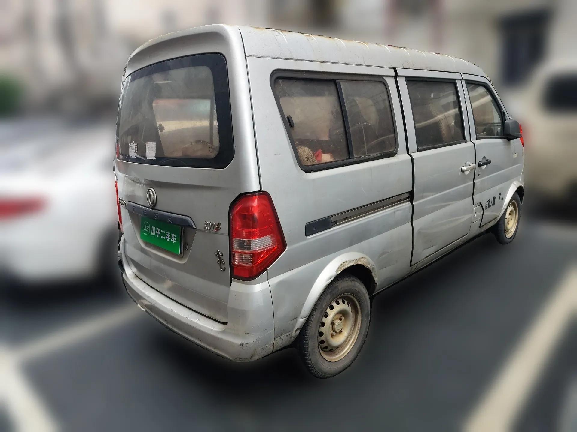 Dongfeng Xiaokang K07S 2015 1.2L Practical Version DK12-05 — миниатюра 6