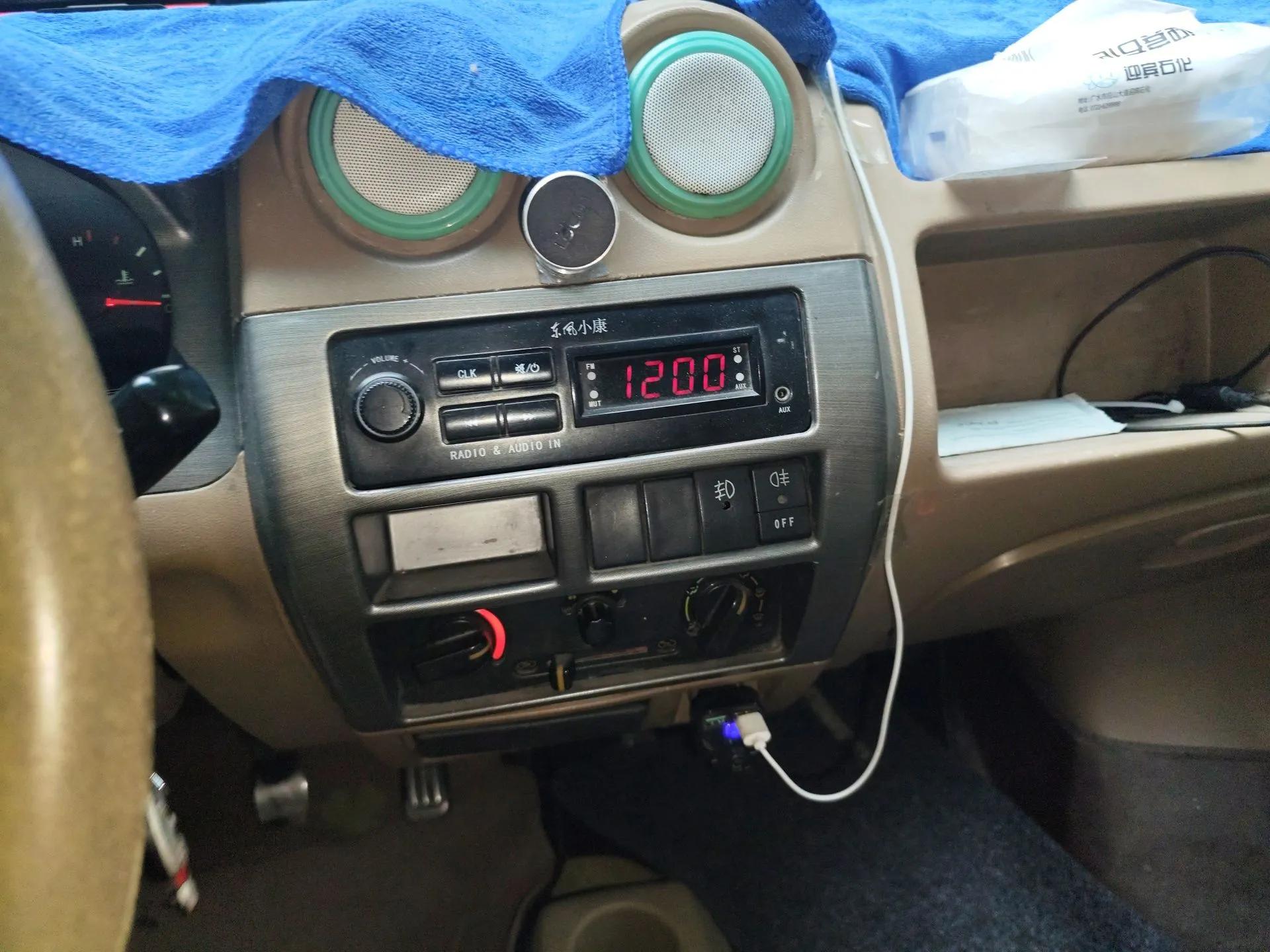 Dongfeng Xiaokang K07 2006 1.0L Standard Version BG10-01 — миниатюра 14