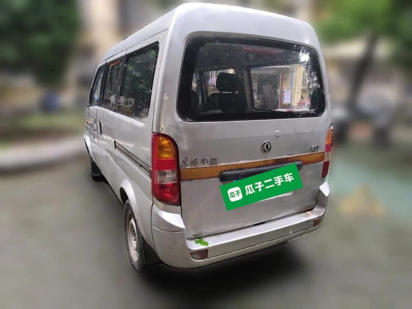 Dongfeng Xiaokang K07 2006 1.0L Standard Version BG10-01 — миниатюра 4