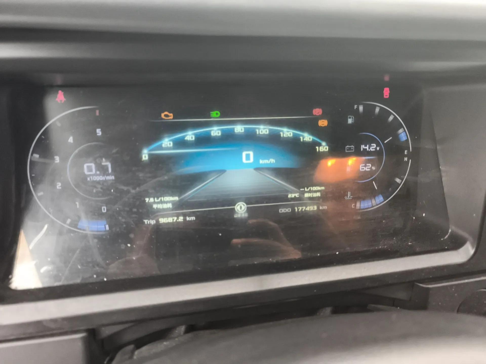 Dongfeng Yufeng 2023 V9+ 2.3T Manual Rear-Drive Dual Rear Tires Long Wheelbase High-Roof 3-Seater Cargo Van — миниатюра 12