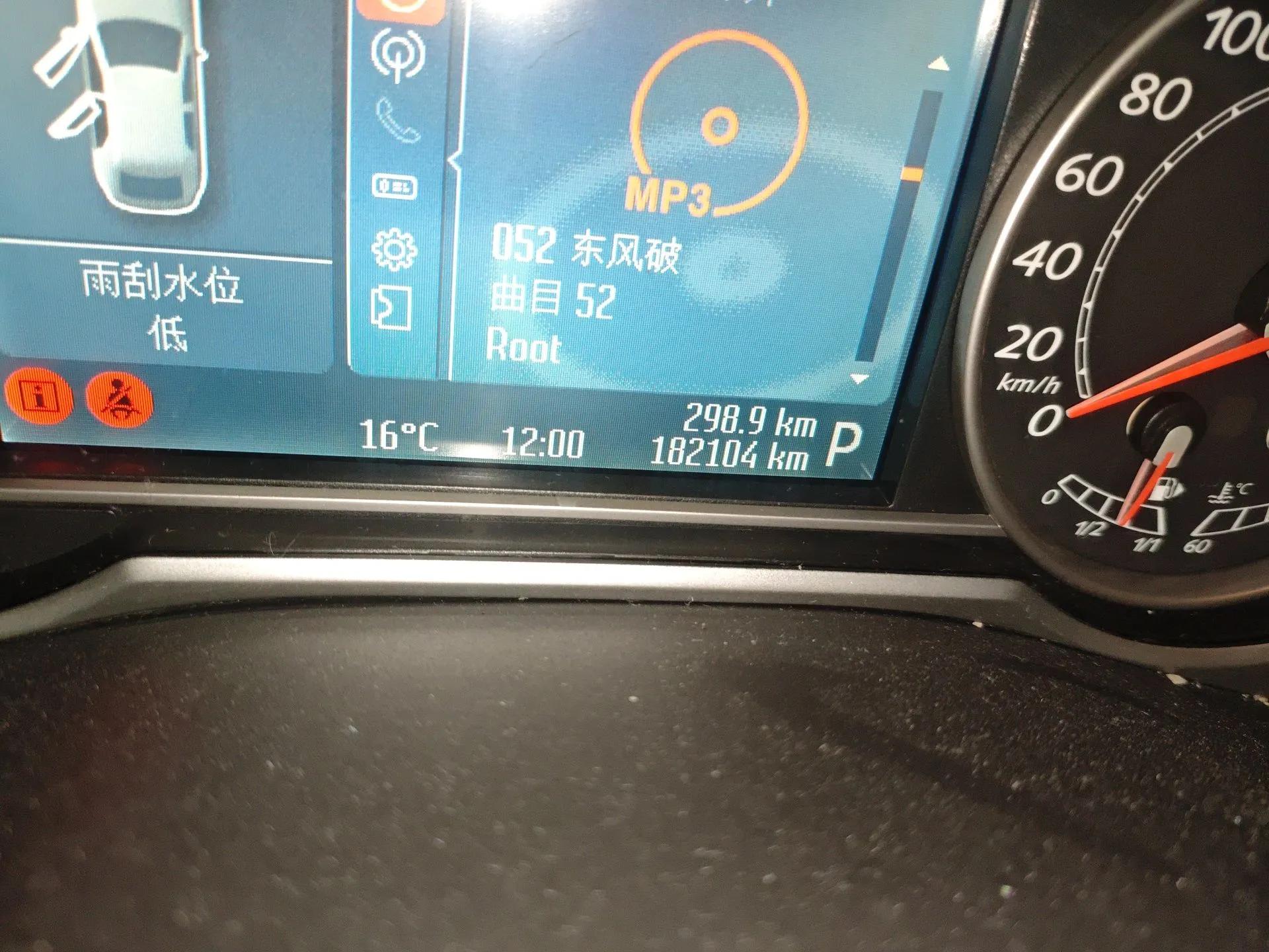 Ford S-MAX 2008 2.3L 7-Seater Flagship Navigation Version — миниатюра 13