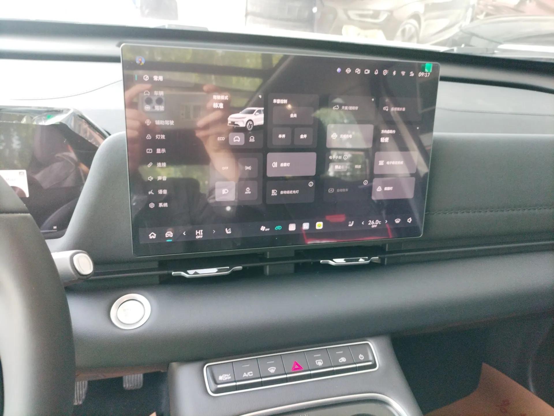 Haval H6L 2026 Model 2.0T Max — миниатюра 13
