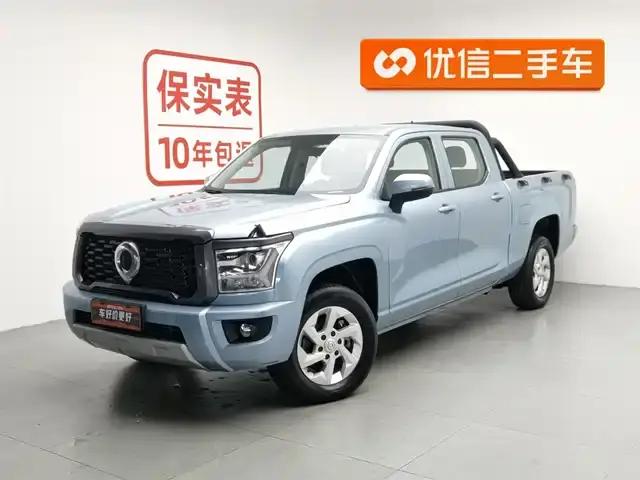 King Kong Cannon 2022 2.0T Manual Diesel 2WD Entrepreneurial Model with Long Box GW4D20M
